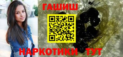 apvp Кунгур