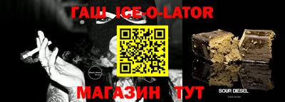 apvp Кунгур
