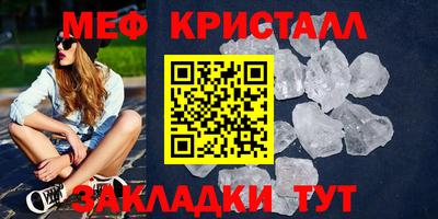 крисы Берёзовский