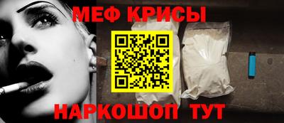 apvp Кунгур