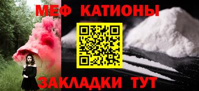 гашик Кумертау