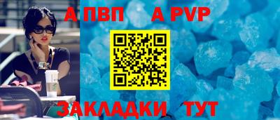 крисы Берёзовский