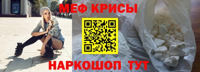 крисы Берёзовский