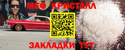 гашик Кумертау