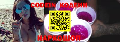 гашик Кумертау