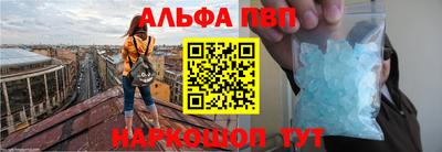 гашик Кумертау