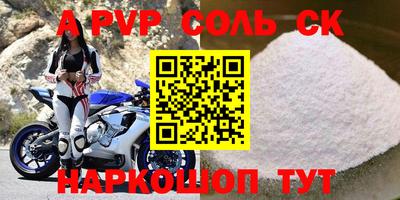 крисы Берёзовский