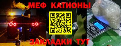apvp Кунгур