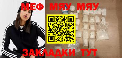 крисы Берёзовский