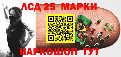 apvp Кунгур