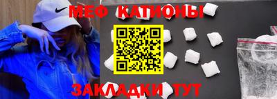 apvp Кунгур