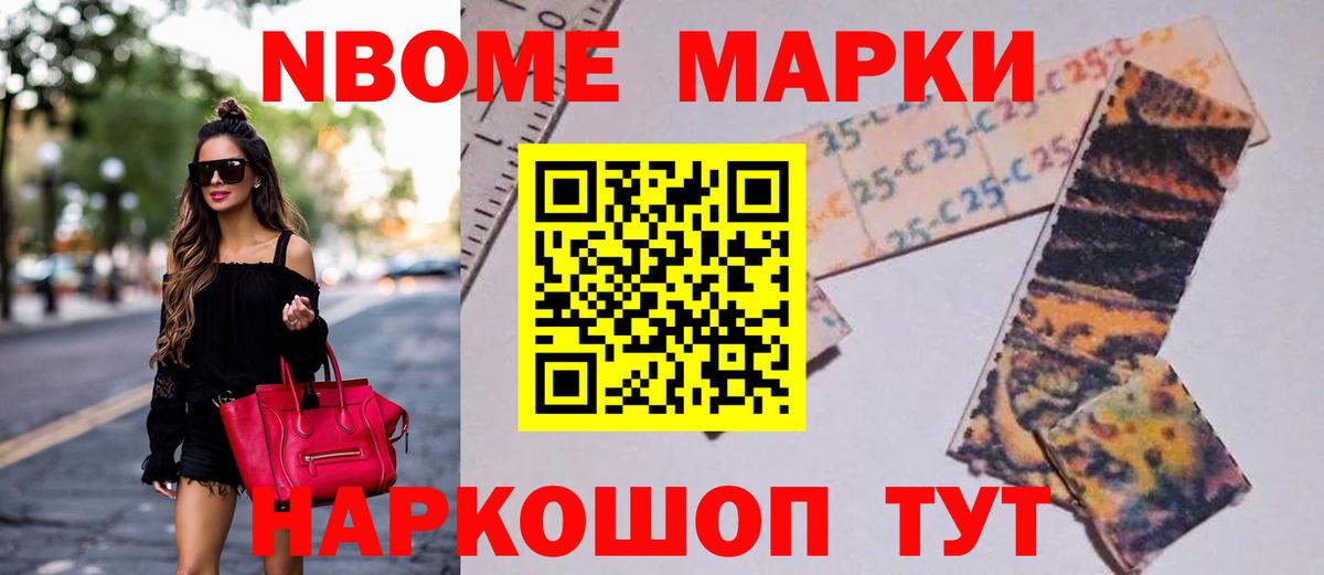 ЛСД экстази ecstasy Екатеринбург