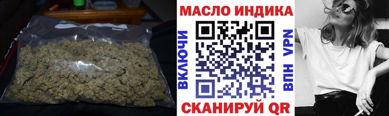 ТГК вейп с тгк  Купить  Екатеринбург 